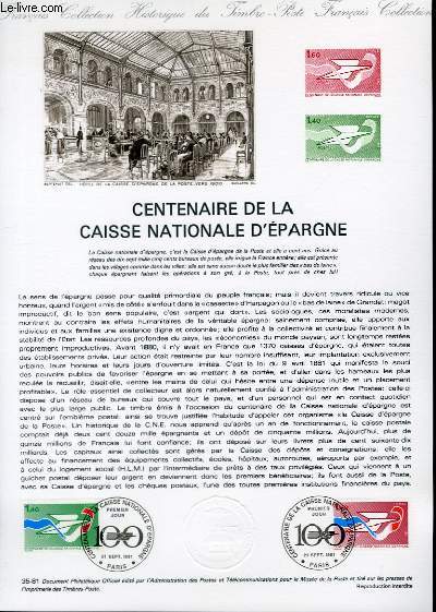 DOCUMENT PHILATELIQUE OFFICIEL N35-81 - CENTENAIRE DE LA CAISSE NATIONALE D'EPARGNE (N2165-66 YVERT ET TELLIER)