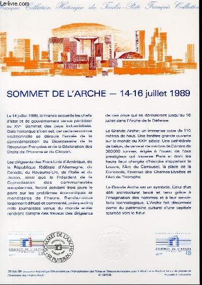 DOCUMENT PHILATELIQUE OFFICIEL N29BIS-89 - SOMMET DE L'ARCHE - 14-16 JUILLET 1989 (N2600 YVERT ET TELLIER)