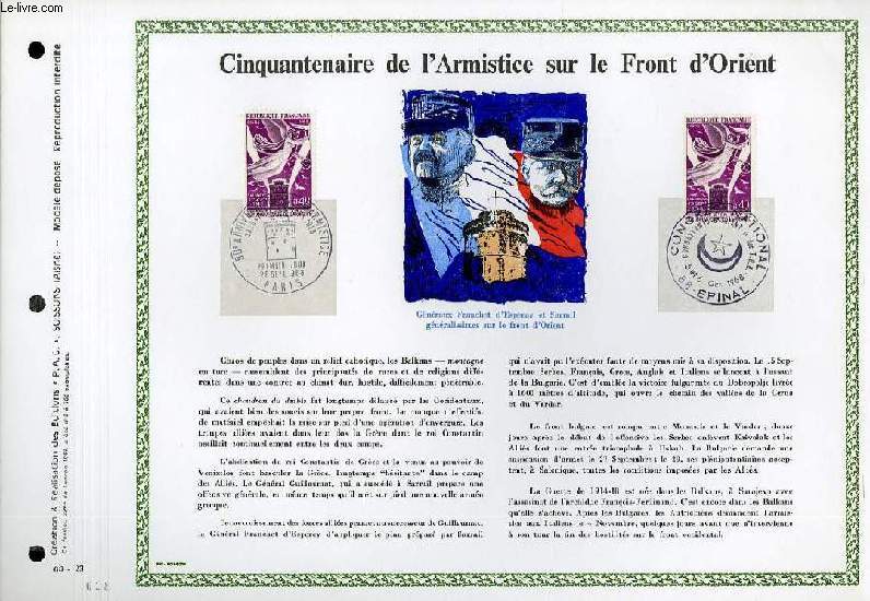 FEUILLET ARTISTIQUE PHILATELIQUE - PAC - 68 - 23 - CINQUANTENAIRE DE L'ARMISTICE SUR LE FRONT D'ORIENT