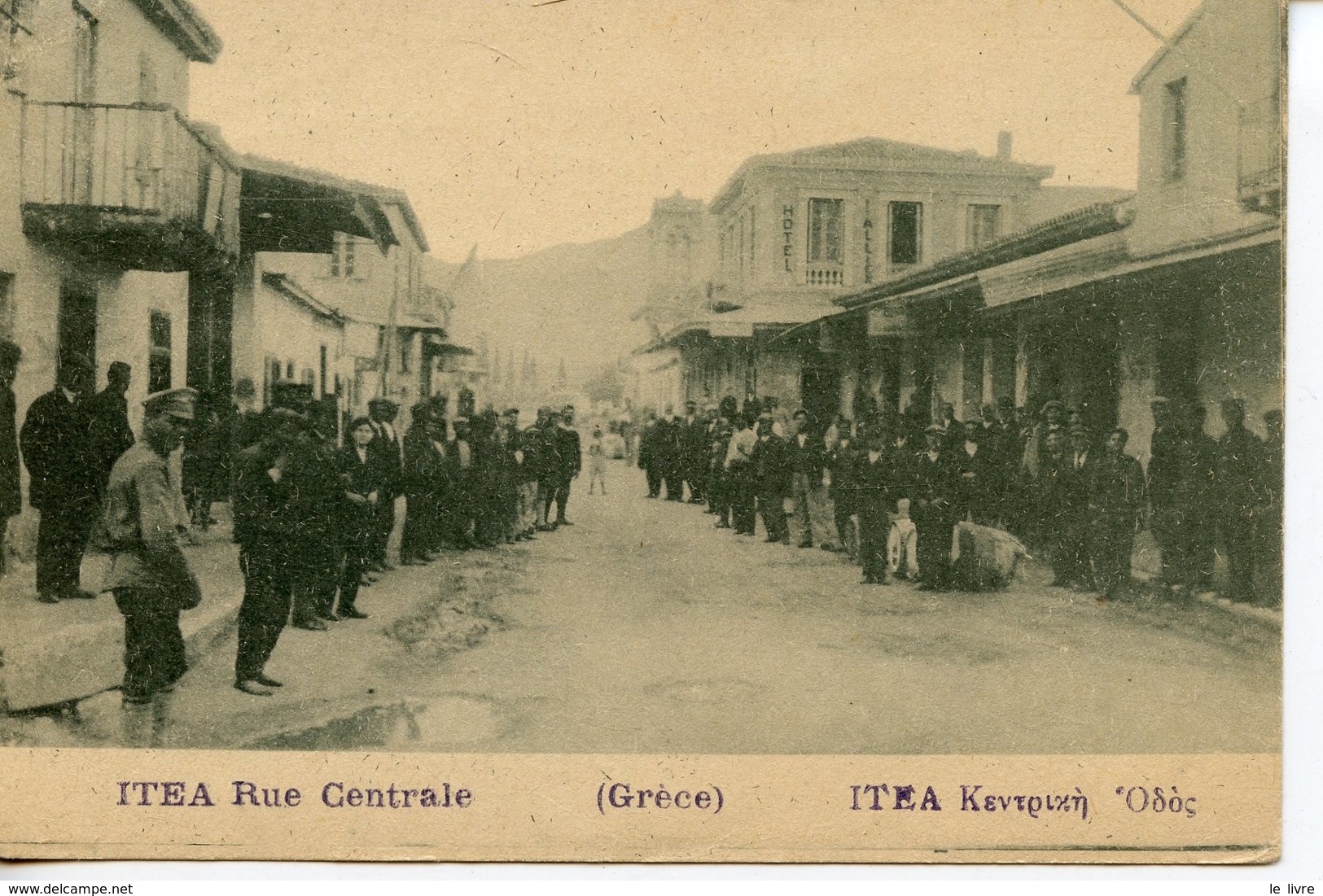 CPA GRECE. ITEA. RUE CENTRALE. ECRITE 1918