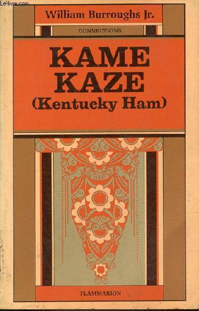 Kame kaze (Kentucky Ham) - Collection connections.