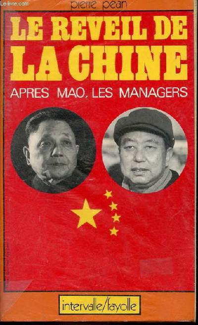 Le rveil de la Chine aprs Mao, les managers - Collection 