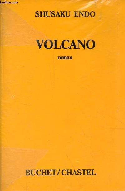 Volcano - roman.