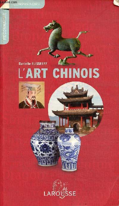 L'art chinois - Collection 