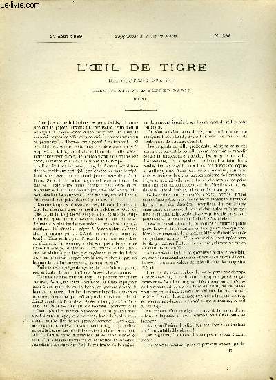 SUPPLEMENT A LA REVUE MAME N 256 - L'oeil de tigre (suite) par Georges Pradel, illustrations d'Alfred Paris