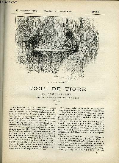 SUPPLEMENT A LA REVUE MAME N 259 - L'oeil de tigre (suite) III. par Georges Pradel, illustrations d'Alfred Paris