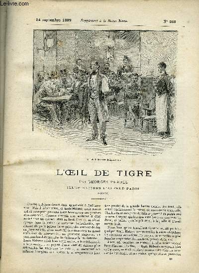 SUPPLEMENT A LA REVUE MAME N 260 - L'oeil de tigre (suite) par Georges Pradel, illustrations d'Alfred Paris