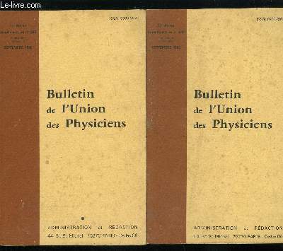 Supplments au Bulletin de l'union des physiciens n 646 - Annales du Baccalaurat Sries C et E, Srie D