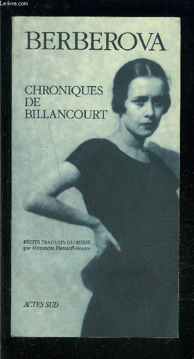 CHRONIQUES DE BILLANCOURT