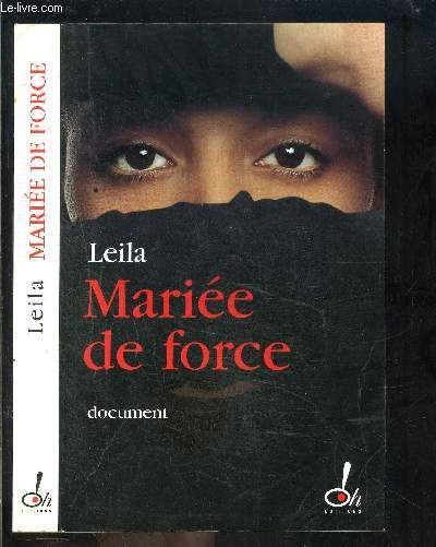 MARIEE DE FORCE- DOCUMENT