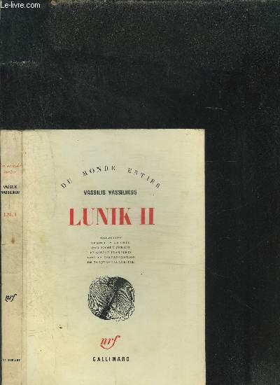 LUNIK II