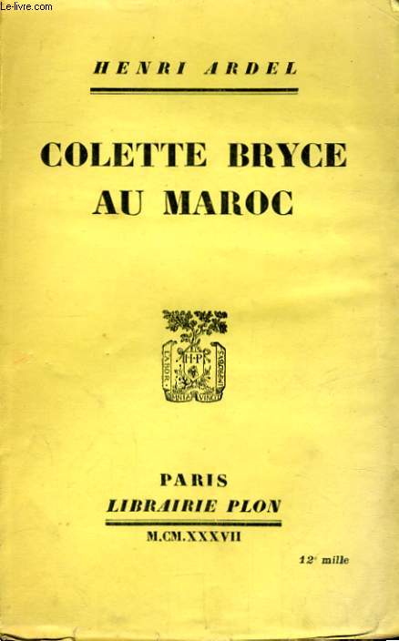 COLETTE BRYCE AU MAROC
