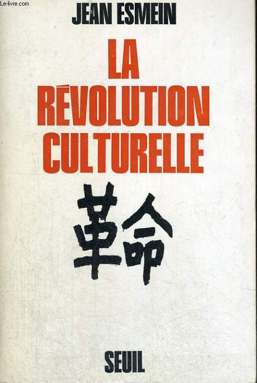 La Rvolution culturelle chinoise