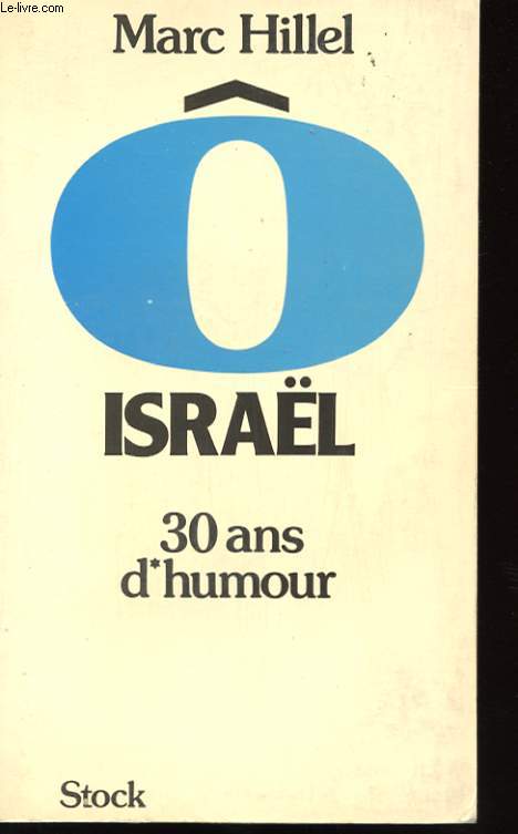 O ISRAL - 30 ans d'humour
