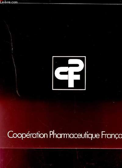 PLAQUETTE PUBLICITAIRE DE LA COOPERATION PHARMACEUTIQUE FRANCAISE