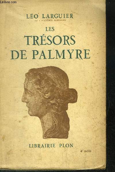 LES TRESORS DE PALMYRE - CURIEUX - COLLECTIONNEURS - AMATEURS D'ART