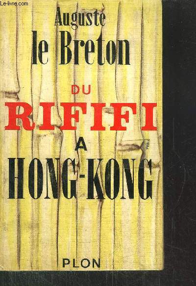 DU RIFIFI A HONG-KONG