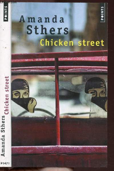 CHIKEN STREET - COLLECTION POINTS ROMAN NP1471