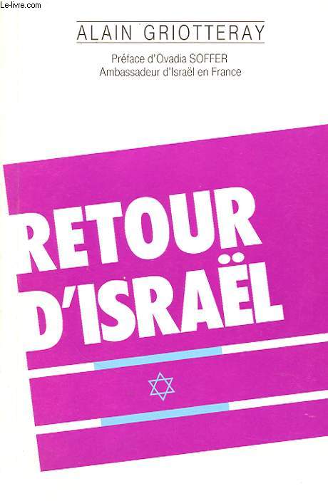 RETOUR D ISRAEL