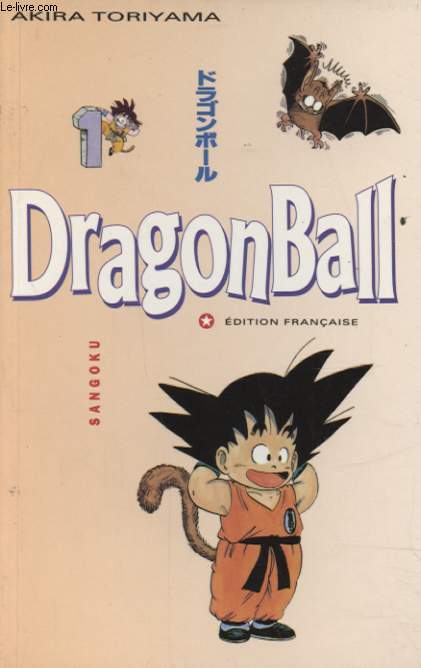 DRAGON BALL N 1 : SANGOKU