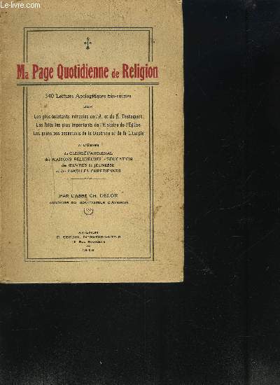 MA PAGE QUOTIDIENNE DE RELIGION