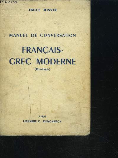 MANUEL DE CONVERSATION FRANCAIS-GREC MODERNE (Romique)