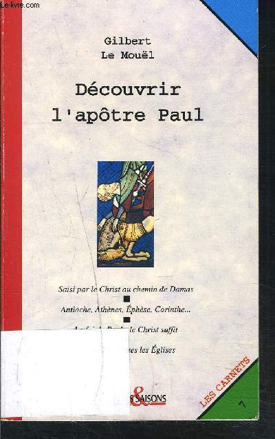 DECOUVRIR L'APOTRE PAUL