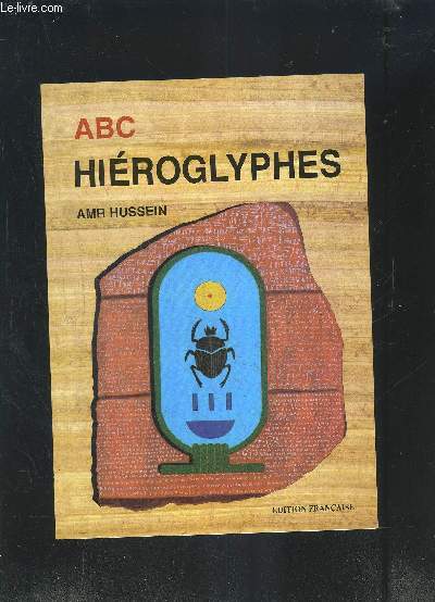 ABC HIEROGLYPHES