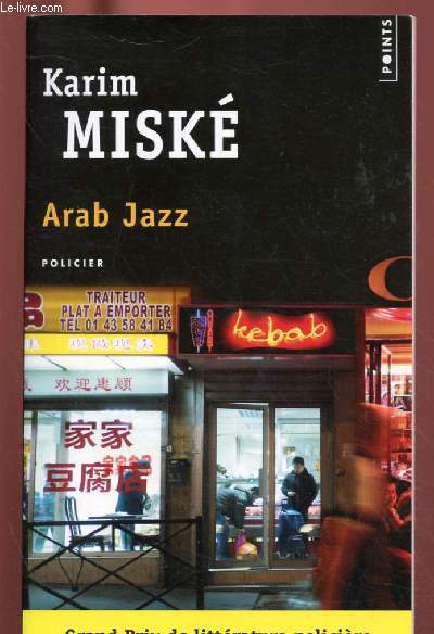 ARAB JAZZ - COLLECTION POINTS NP3220