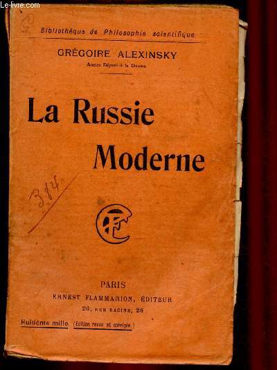 La Russie Moderne
