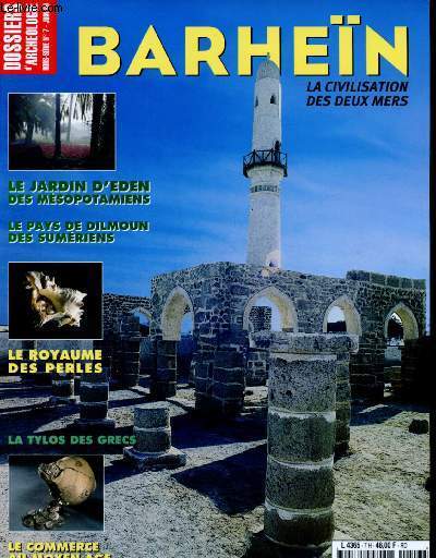 Dossiers d'archologie - Hors srie n7 - Juin 1999