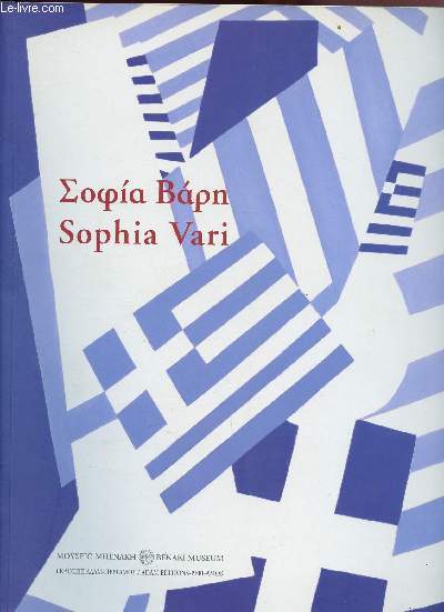 Sophia Vari - catalogue