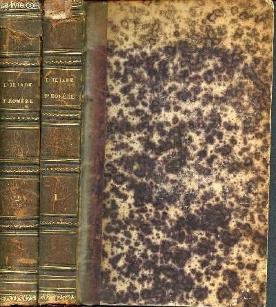 L'iliade - 2 volumes : tome 1 et tome 2