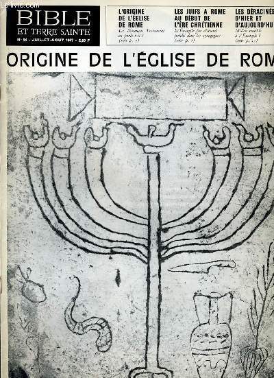 BIBLE ET TERRE SAINTE N94 : ORIGINE DE L'EGLISE DE ROME