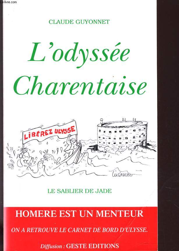 L'ODYSSEE CHARENTAISE - LES SABLIER DE JADE
