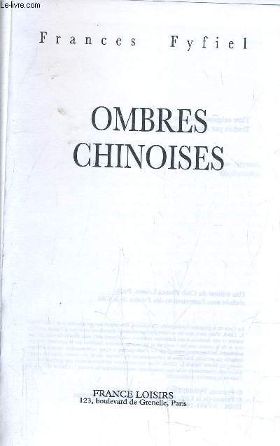 OMBRES CHINOISES.