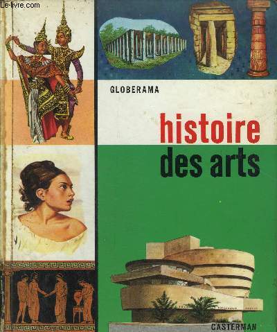 HISTOIRE DES ARTS / COLLECTION GLOBERAMA