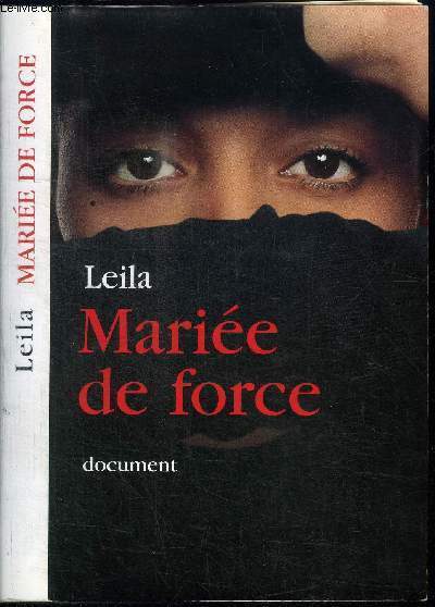 MARIEE DE FORCE