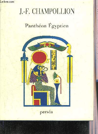PANTHEON EGYPTIEN - COLLECTION DES PERSONNAGES MYTHOLOGIQUES DE L'ANCIENNE EGYPTE.