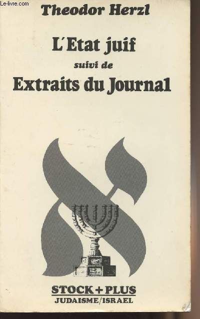 L'Etat juif suivi de Extraits du journal - collection 