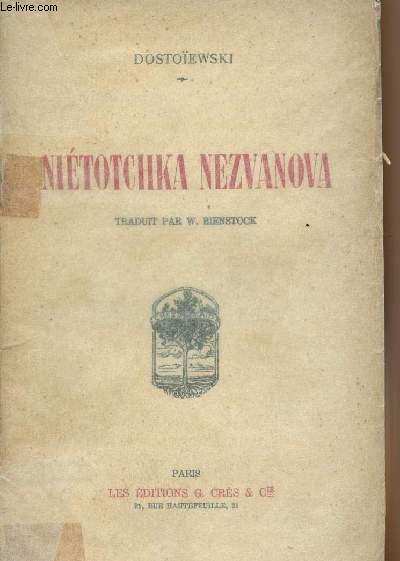 Nitotchka Nezvanova