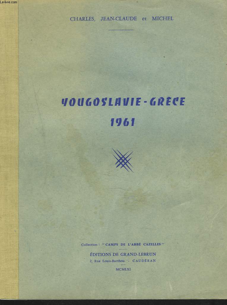 YOUGOSLAVIE-GRECE 1961.