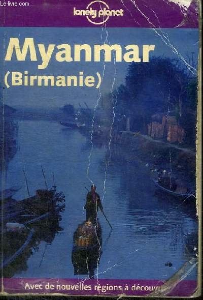 MYANMAR (BIRMANIE)