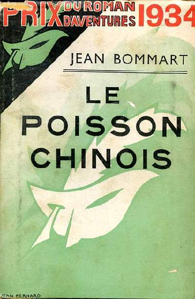 Le poisson chinois Collection Le masque N167