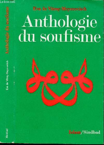 Anthologie du soufisme