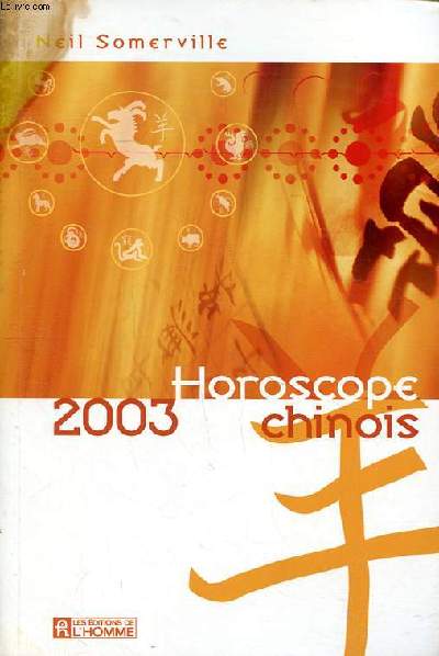 Horoscope chinois 2003