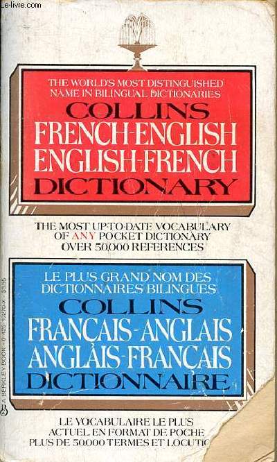 French - english English - french Dictionnary