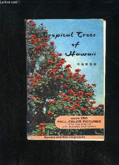 TROPICAL TREES OF HAWAII