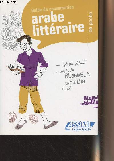 Guide de conversation l'arabe littraire de poche