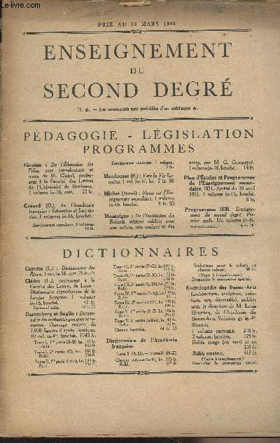 Catalogue d'enseignement du second degr